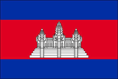 drapeau cambodge