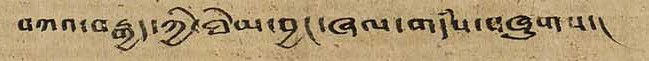 manuscrits tib&eacute;tains
