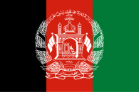 drapeau Afghanistan