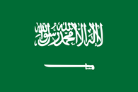 drapeau arabe