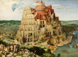 babel_bruegel.jpg