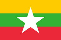 drapeau Birmanie