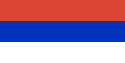 drapeau de la république serbe de Bosnie-Herzégovine