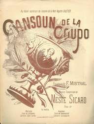 Cansoun de la Coupo Santo