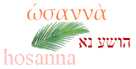 hosanna