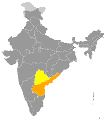 Telugu area