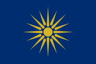 drapeau Macédoine