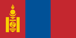 drapeau Mongolie