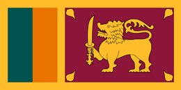 drapeau de Sri Lanka
