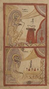 manuscrit syriaque