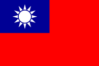 drapeau Taiwan