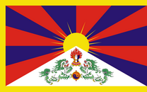 drapeau Tibet