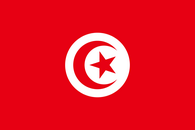 drapeau Tunisie