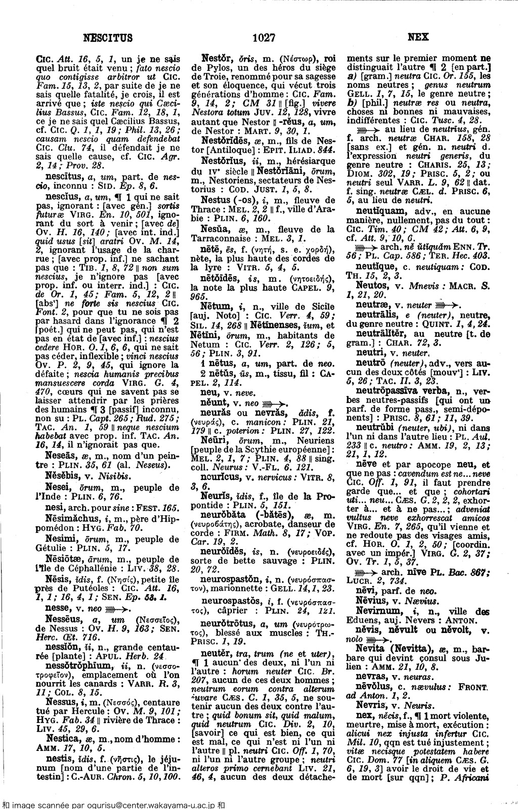 Neutropenia Severity Anc Dictionnaire Gaffiot Latin fran ais Page 1027 Neutropenia Severity Anc Dictionnaire Gaffiot Latin fran ais Page 1027
