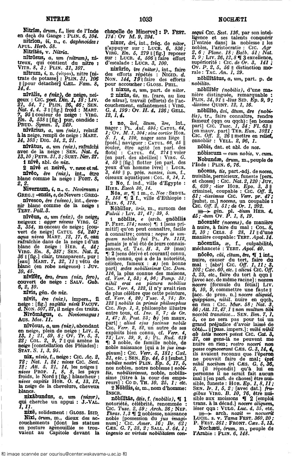 Noam Chomsky Age Dictionnaire Gaffiot Latin fran ais Page 1033 Noam Chomsky Age Dictionnaire Gaffiot Latin fran ais Page 1033
