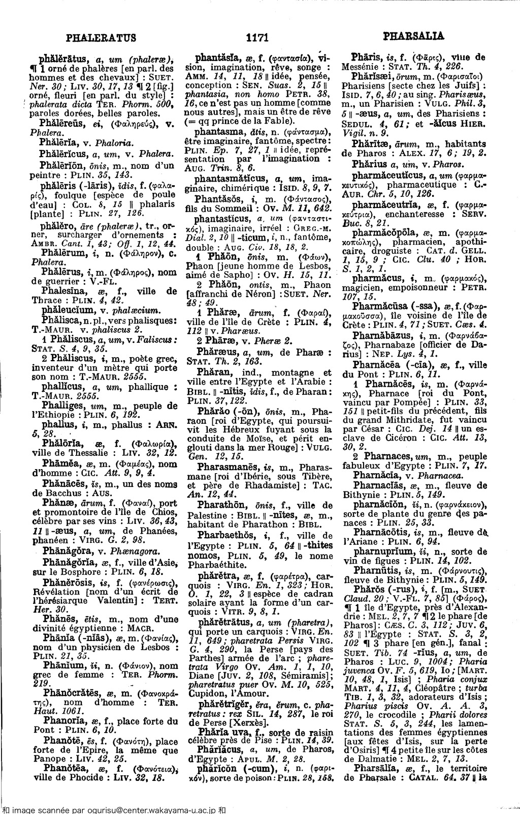 dictionnaire Gaffiot