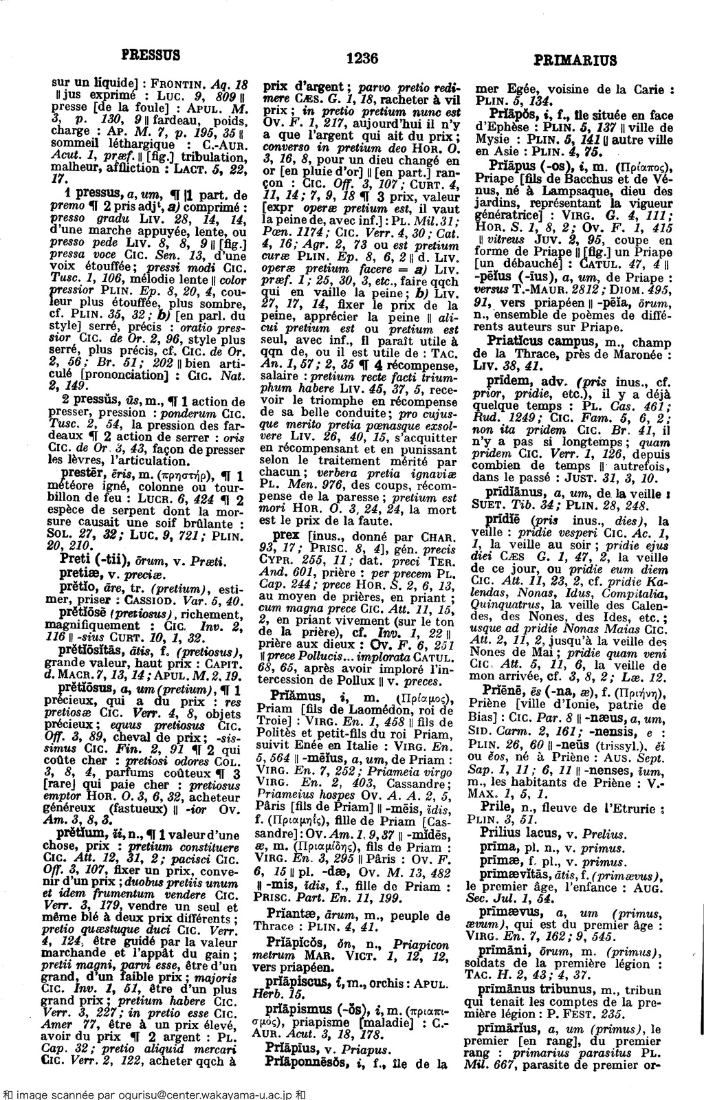dictionnaire Gaffiot