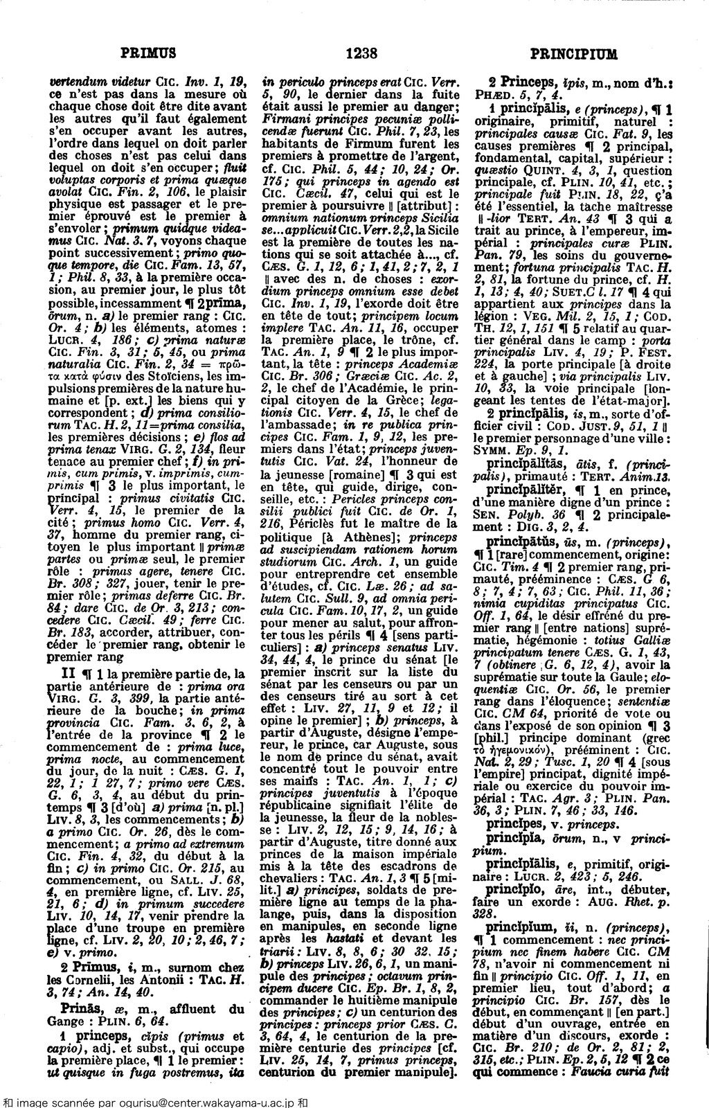 dictionnaire Gaffiot