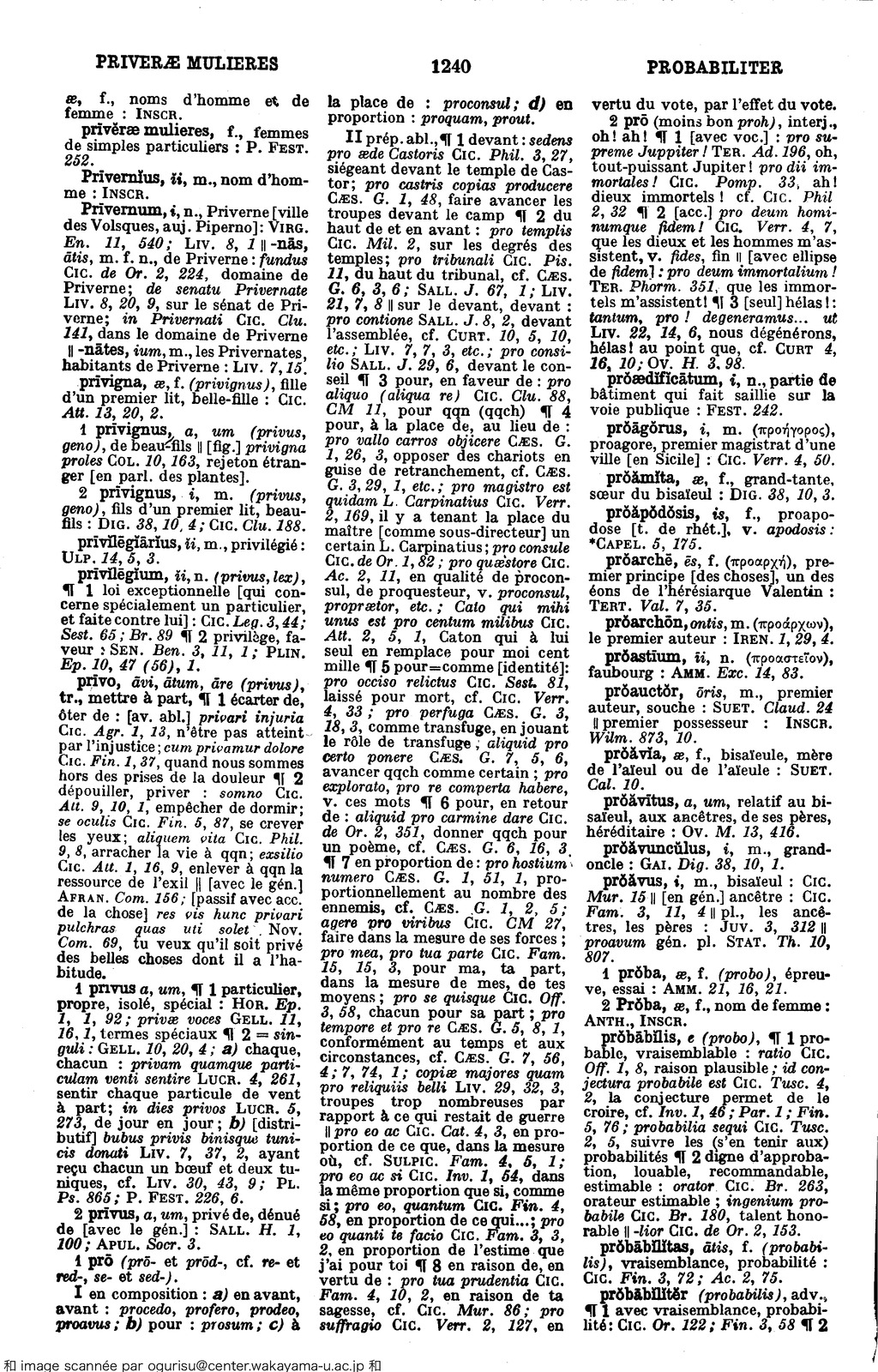 dictionnaire Gaffiot