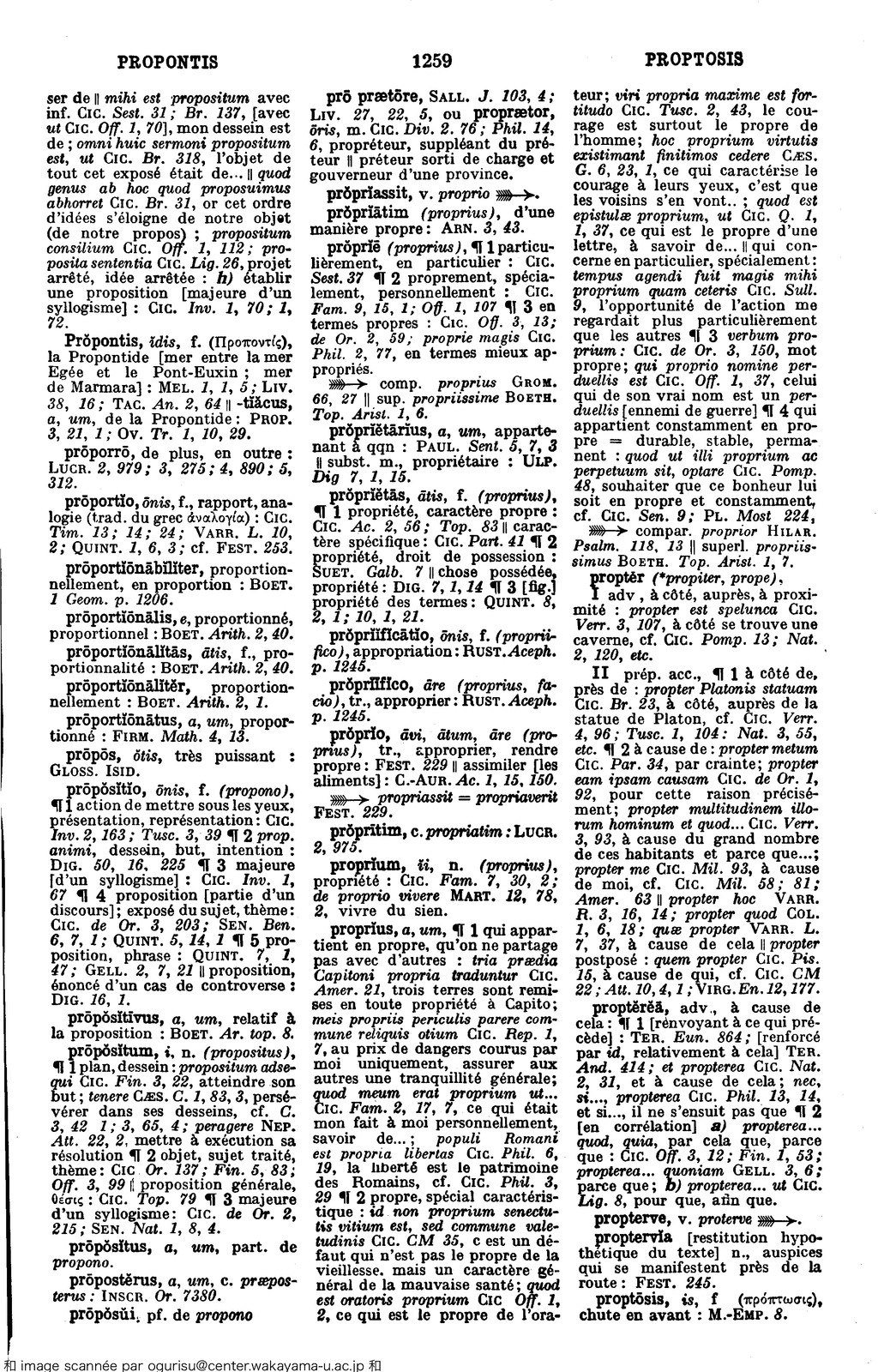 dictionnaire Gaffiot