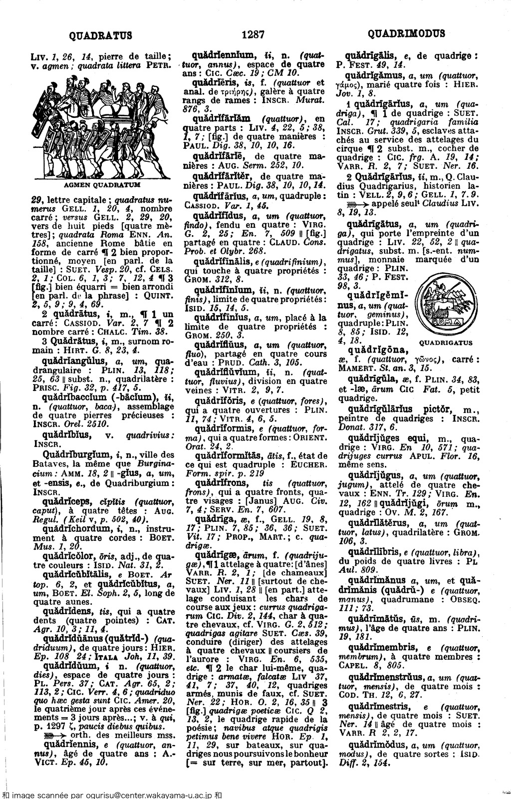 dictionnaire Gaffiot