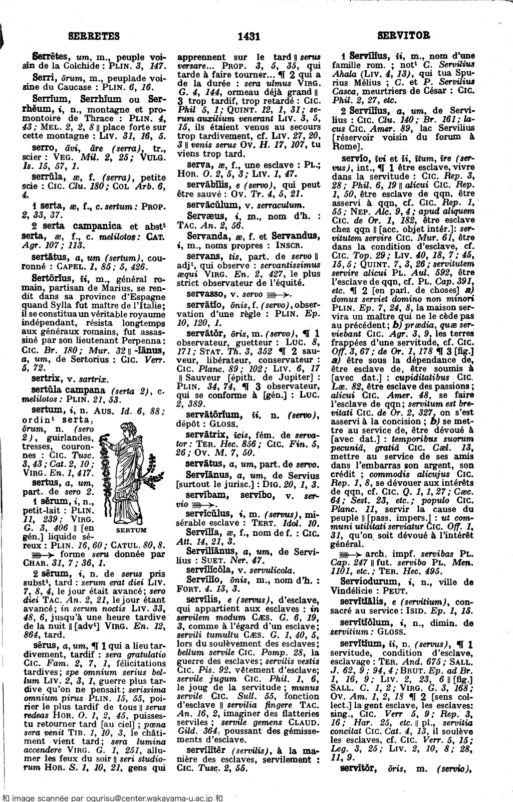 Serveuse Anal Njavtv Dictionnaire Gaffiot Latin fran ais Page 1431 Serveuse Anal Njavtv Dictionnaire Gaffiot Latin fran ais Page 1431