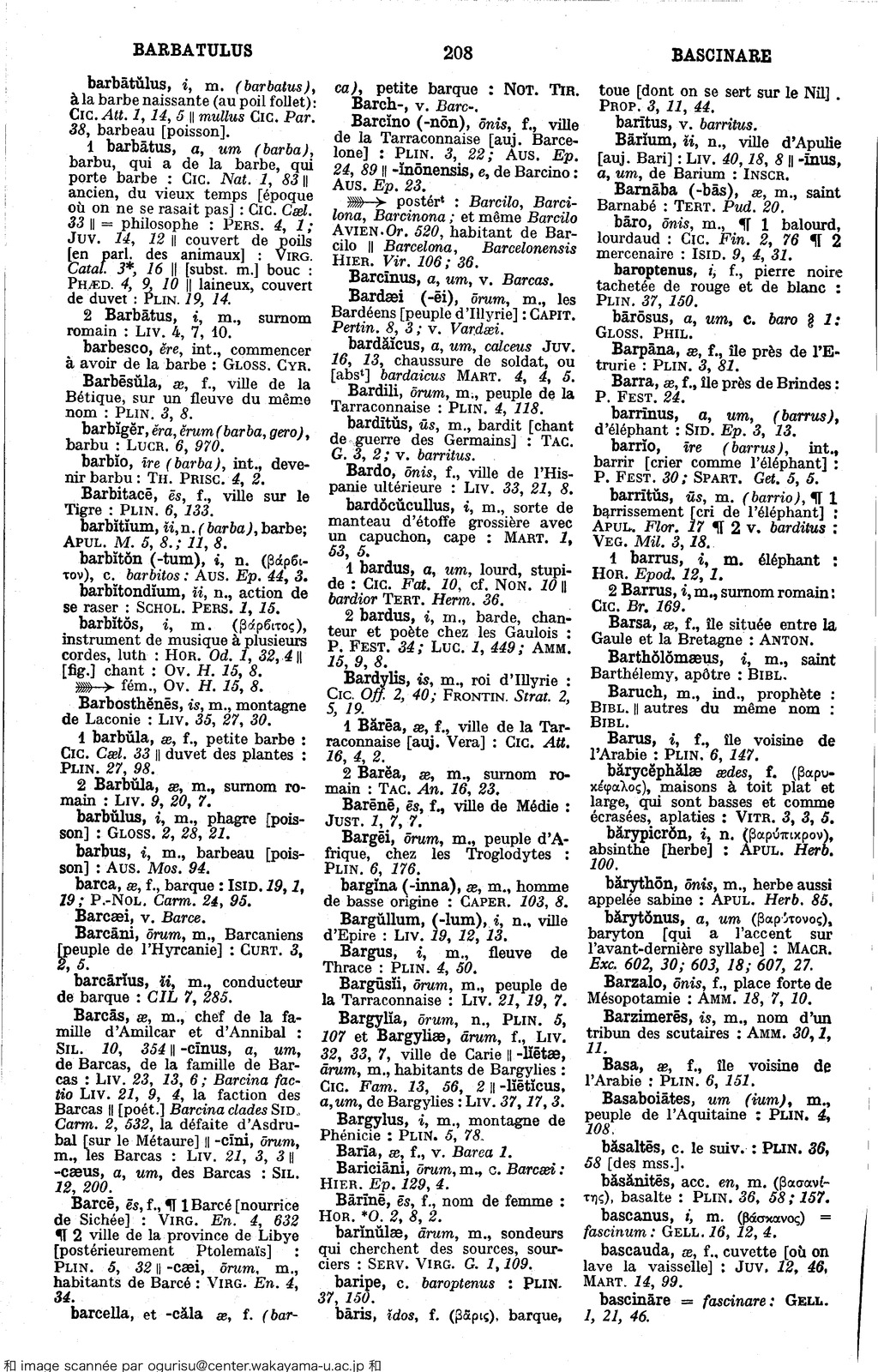Barony Of Tulloch Dictionnaire Gaffiot Latin fran ais Page 208 Barony Of Tulloch Dictionnaire Gaffiot Latin fran ais Page 208
