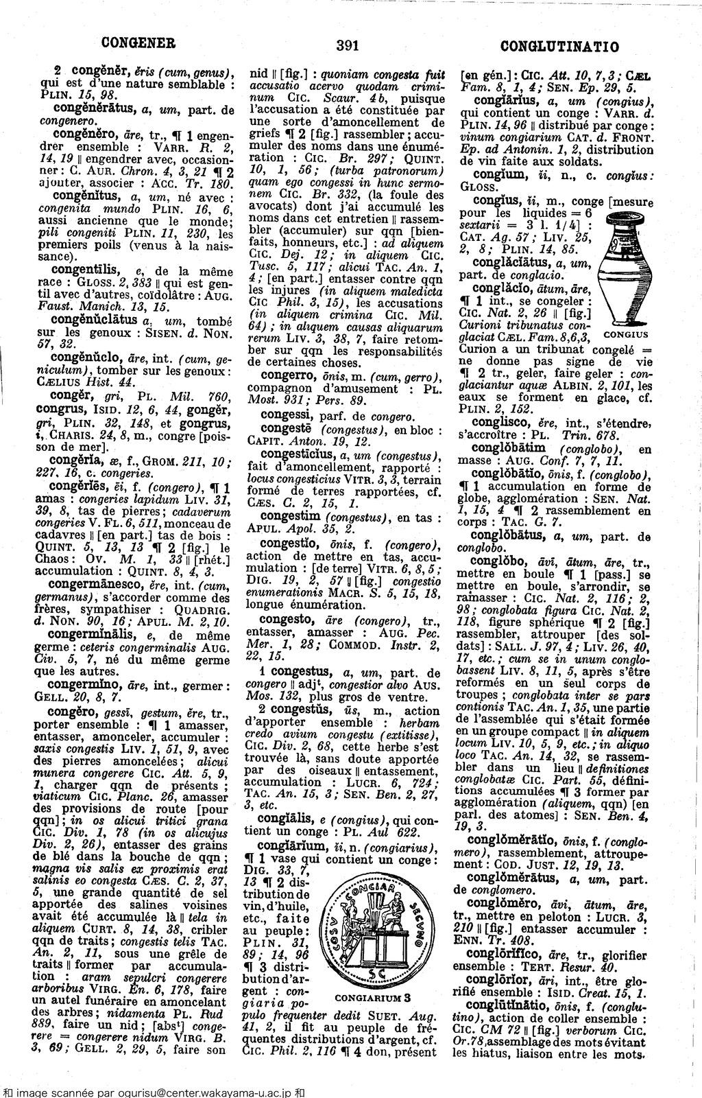 dictionnaire Gaffiot