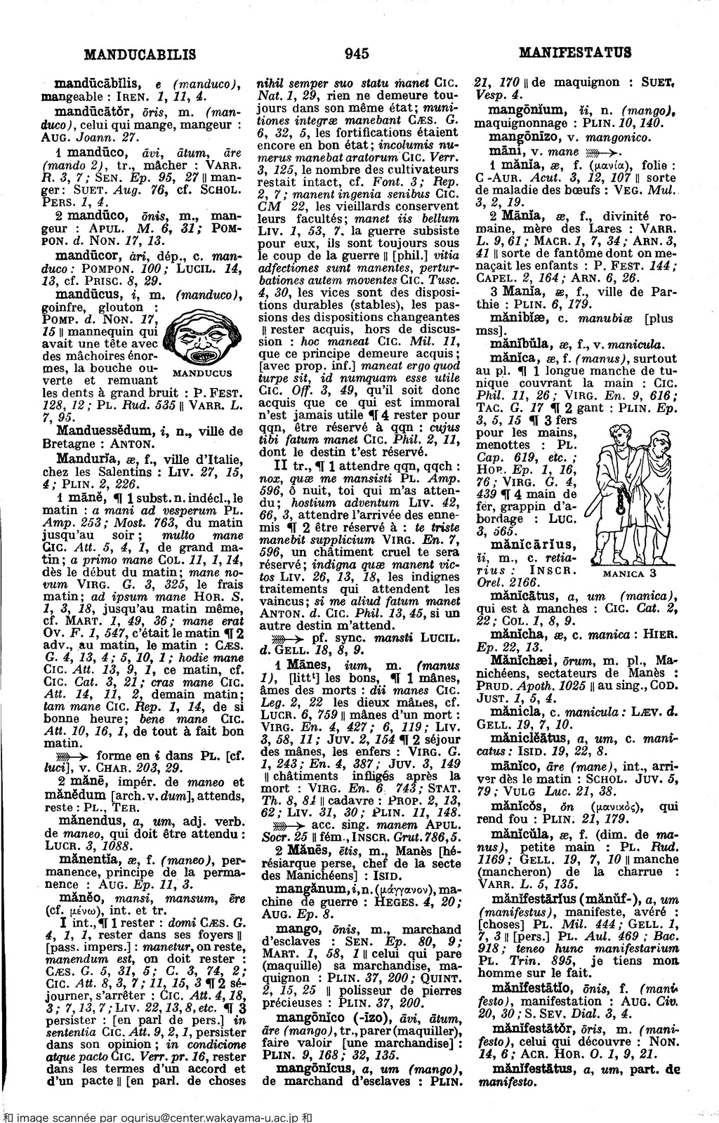 dictionnaire Gaffiot