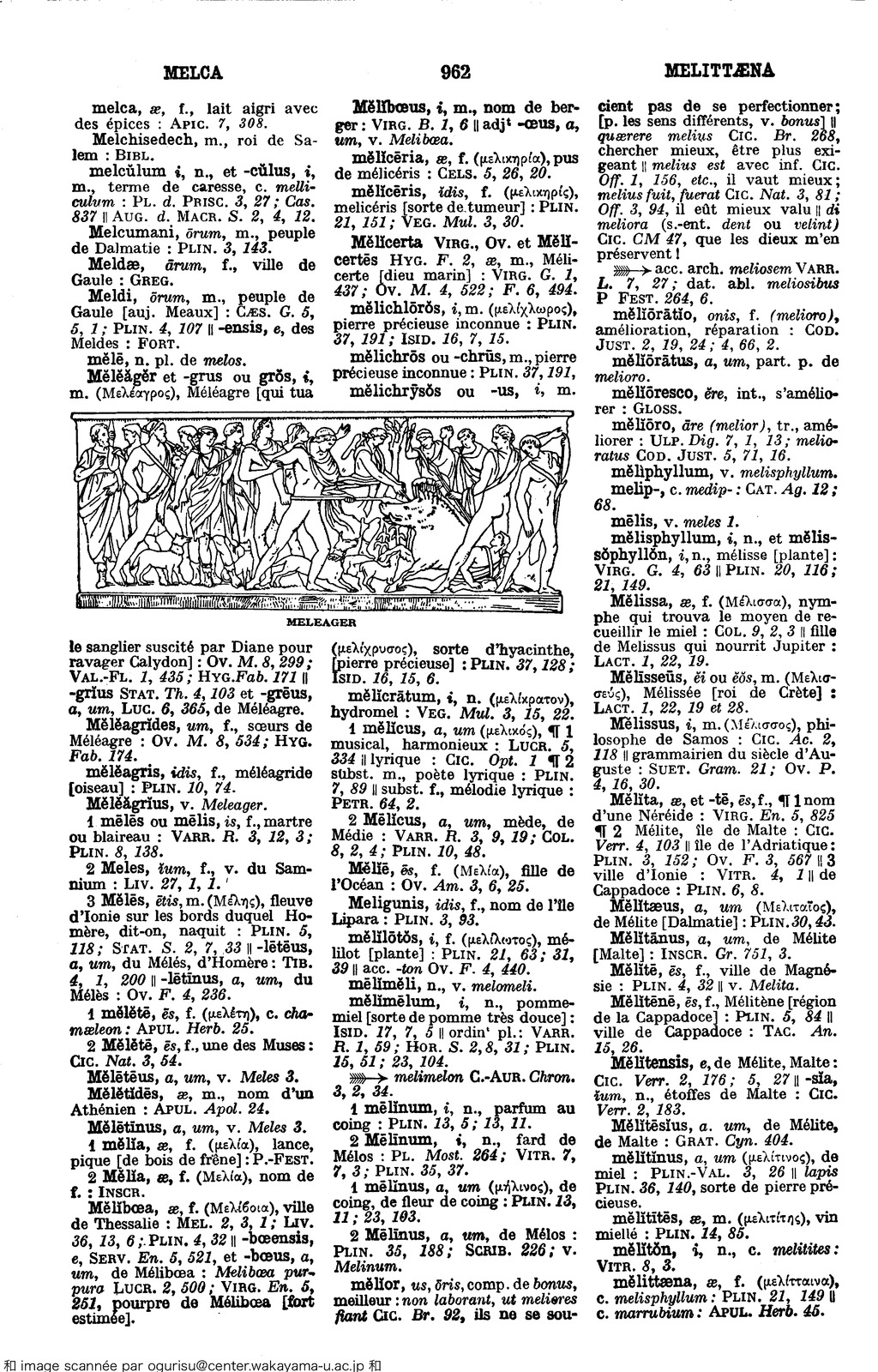 dictionnaire Gaffiot