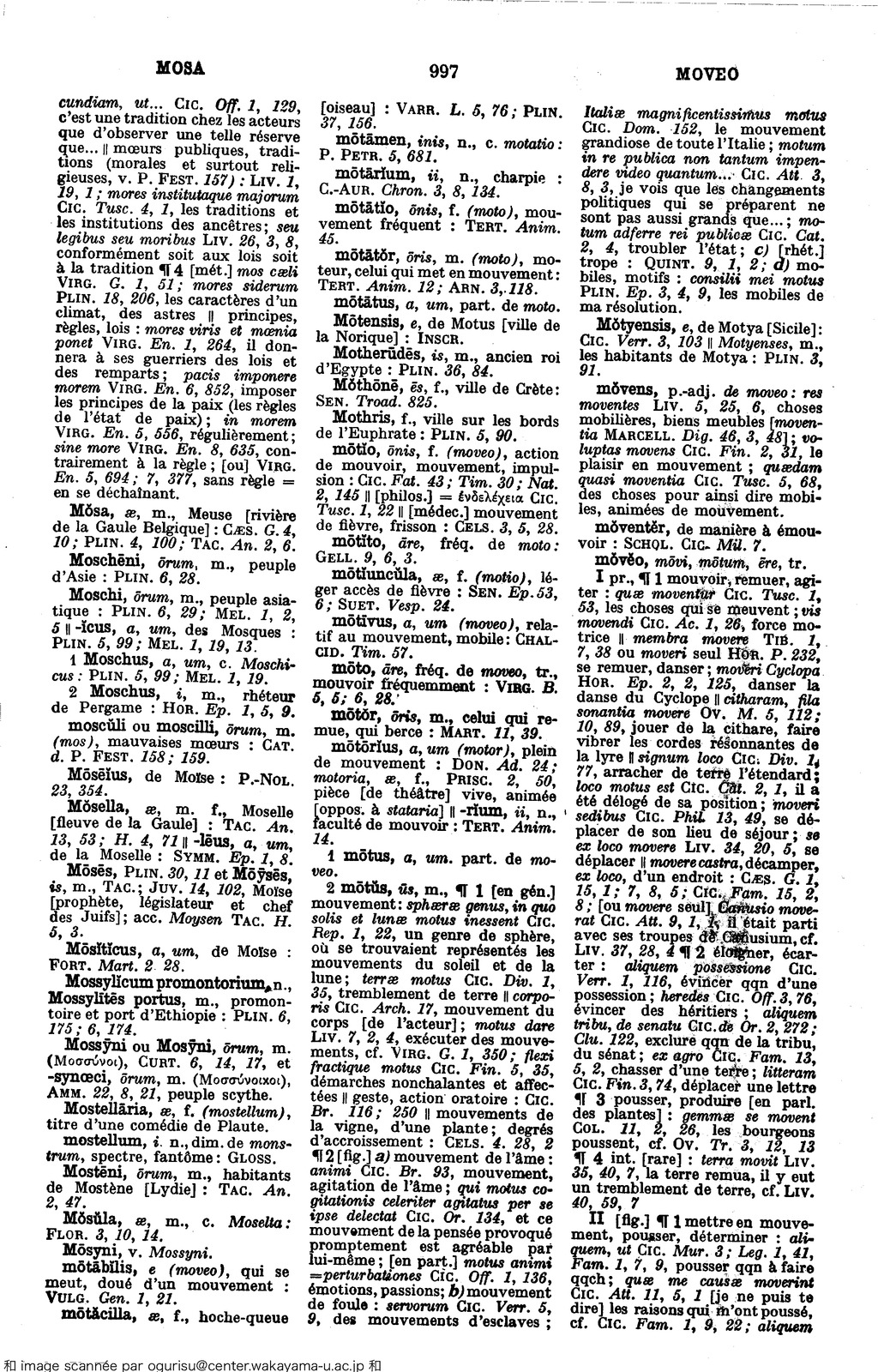 Movimiento Ortodontico Biorender Dictionnaire Gaffiot Latin fran ais Movimiento Ortodontico Biorender Dictionnaire Gaffiot Latin fran ais