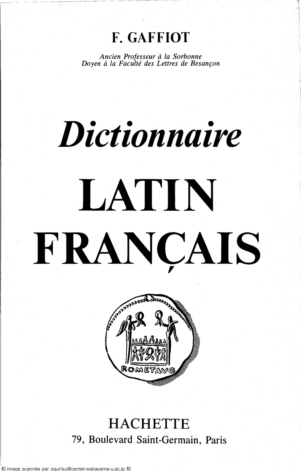 dictionnaire Gaffiot